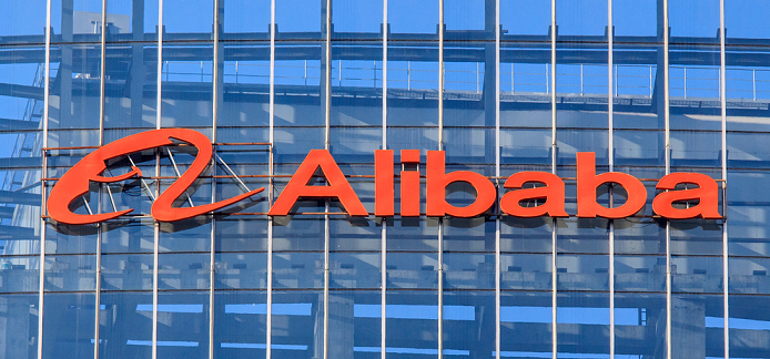 Alibaba Group Holding Ltd. a condus cea mai mare runda de finantare pentru un startup chinezesc de inteligenta artificiala