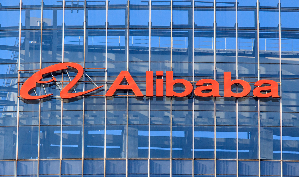 Alibaba Group Holding Ltd. a condus cea mai mare runda de finantare pentru un startup chinezesc de inteligenta artificiala, in valoare de 1 miliard de dolari.
